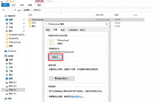 华为电脑文档截屏怎么截(华为电脑文档截屏的详细步骤指南)