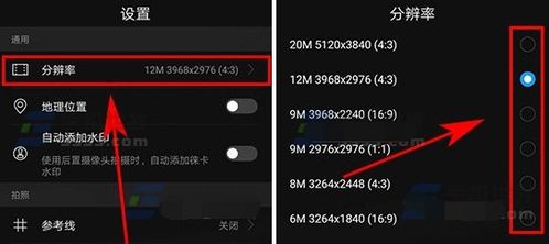 华为电脑怎么改问题密码(华为电脑如何修改问题密码—详细步骤与注意事项) 华为电脑怎么改问题密码(华为电脑如何修改问题密码—详细步骤与注意事项)