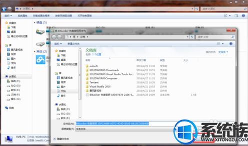 华为电脑怎么建d盘磁盘(华为电脑如何建立D盘磁盘—详细操作指南)