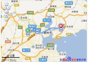 德化汽车站到北海多少钱(德化汽车站到北海的交通费用详解)