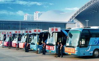 贺州至玉林汽车站多少钱(贺州至玉林汽车站票价详解) 贺州至玉林汽车站多少钱(贺州至玉林汽车站票价详解)