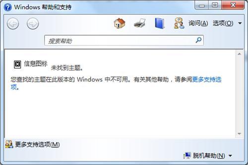 华为电脑f1怎么取消(华为电脑F1功能的取消方法详解)