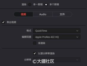 华为电脑刷抖音怎么卡(华为电脑使用抖音卡顿问题解析与解决方案) 华为电脑刷抖音怎么卡(华为电脑使用抖音卡顿问题解析与解决方案)