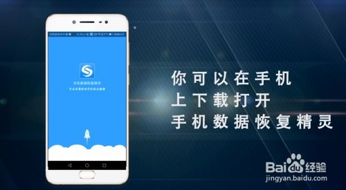 华为电脑怎么关闭出现智能还原(华为电脑如何关闭智能还原功能)