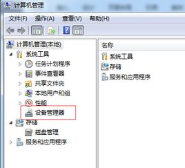 华为怎么搜电脑上的文件(华为电脑上如何高效搜索文件，方法与技巧详解)