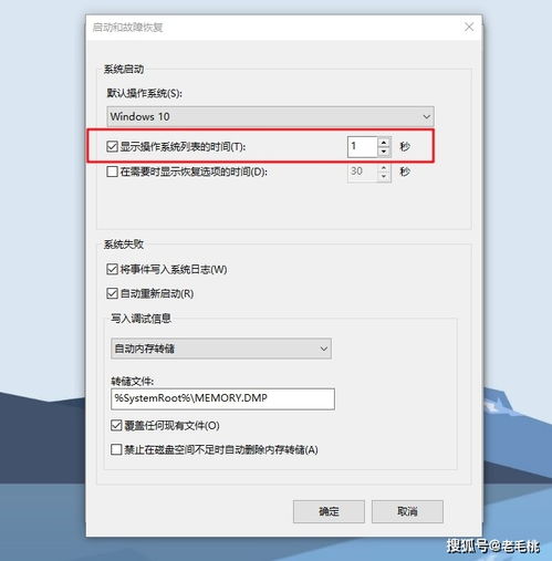 华为电脑的声音怎么开的(华为电脑声音调节指南，轻松开启和优化音质)