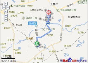 玉林到大连汽车站多少钱(玉林到大连汽车站票价详解，旅途费用全解析)