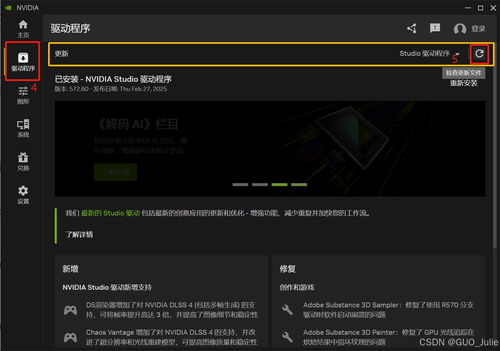 华为电脑怎么改屏幕壁纸(华为电脑更换屏幕壁纸的详细步骤)