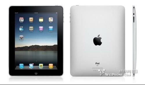 怎么从华为电脑传到苹果ipad(华为电脑与苹果iPad之间的数据传输指南)