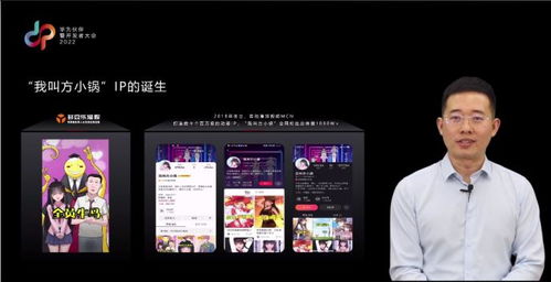 华为主题序章怎么放电脑(华为主题序章在电脑上的展示与运用) 华为主题序章怎么放电脑(华为主题序章在电脑上的展示与运用)