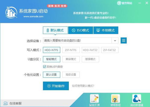 华为电脑刚开机电脑怎么下载软件(华为电脑刚开机时如何下载软件,新手指南) 华为电脑刚开机电脑怎么下载软件(华为电脑刚开机时如何下载软件,新手指南)