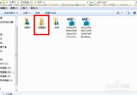 华为电脑d16怎么修改电脑名字(华为电脑D16修改电脑名字的详细步骤指南)