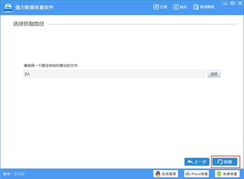华为此电脑丢了怎么找(华为笔记本丢失后的找回攻略)