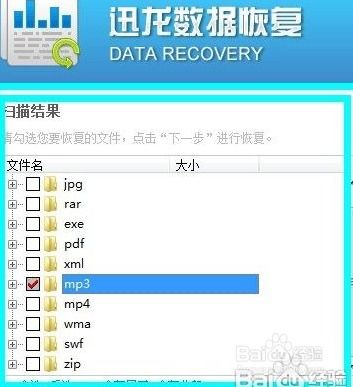 华为此电脑丢了怎么找(华为笔记本丢失后的找回攻略)