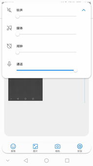 华为电脑怎么换自制壁纸(华为电脑如何更换自制壁纸—个性化你的电脑界面)