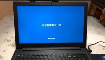 华为与联想怎么选择电脑(华为与联想，如何选择电脑的最佳选择)