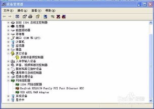 华为电脑咚咚响怎么关(解决华为电脑发出异常声音问题，关于电脑咚咚响的解决方法)