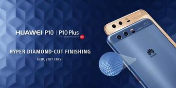华为电脑日语怎么说(华为电脑与日语的魅力，技术与文化的融合)