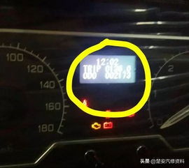 汽车坏了修多少钱一天(汽车故障维修费用详解，一天修多少钱？