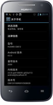 华为怎么关电脑灯亮着(华为电脑灯光关闭方法详解)