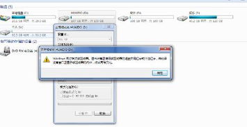 华为电脑怎么下到d盘(华为电脑软件下载与存储至D盘详解)