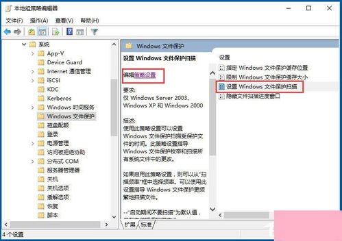华为电脑更新时怎么退出(华为电脑更新过程中的退出策略与操作指南)