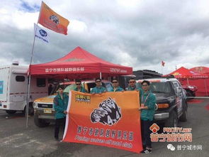 天门到普宁汽车票多少钱(天门至普宁，汽车票价查询与旅途故事)