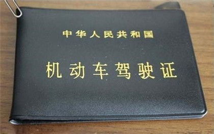 汽车的交强险赔多少钱(汽车交强险赔偿金额详解)