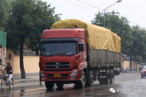 许昌到福建汽车票多少钱(许昌到福建汽车票价查询—最新价格及旅行指南)