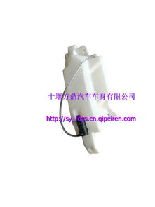 汽车喷水壶多少钱一个(汽车喷水壶价格解析，多少钱一个？