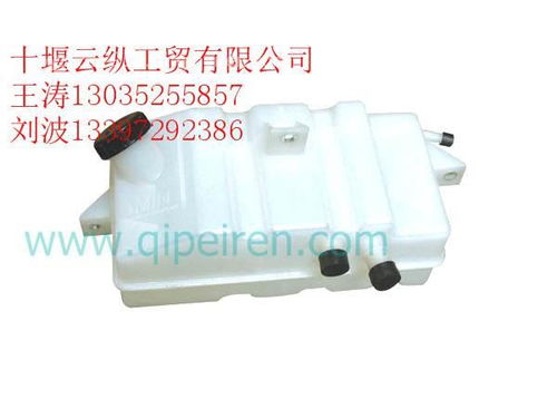 汽车喷水壶多少钱一个(汽车喷水壶价格解析，多少钱一个？
