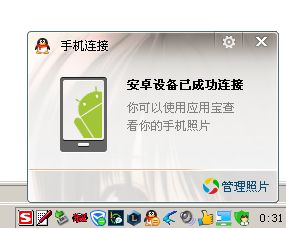华为电脑白条怎么开启不了(华为电脑白条无法开启的解决方法)