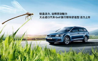 坐汽车去马来西亚多少钱(坐汽车去马来西亚需要多少钱？全面解析旅行费用)