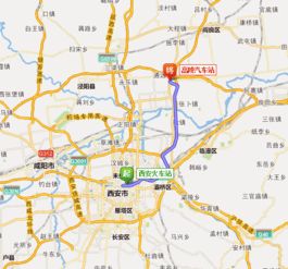 西安汽车站到高陵多少钱(西安汽车站至高陵的交通费用详解)