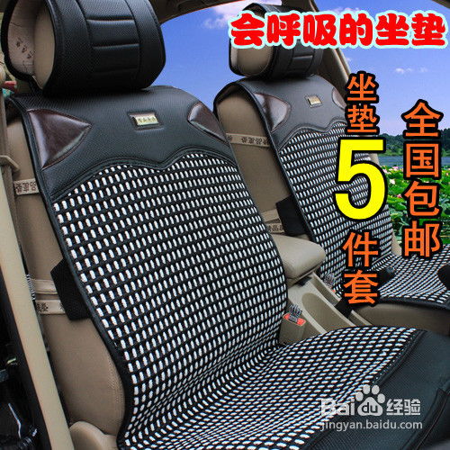 汽车漏油垫多少钱一个(汽车漏油垫价格及选购指南)