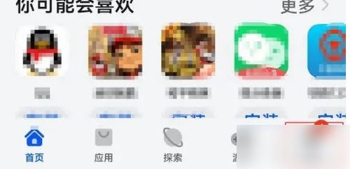 图标怎么换华为电脑版(华为电脑版图标更换指南)