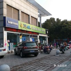 泰州城东汽车站电话多少(泰州城东汽车站电话查询及相关服务介绍)