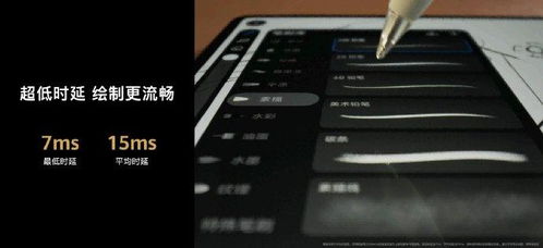 华为电脑制图怎么样(华为电脑制图怎么样，卓越性能与体验助力创意无限延伸)