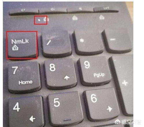 华为电脑怎么按符号键盘(华为电脑符号键盘操作指南)