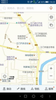 林西汽车站到承德多少钱(林西汽车站到承德的票价解析，多少钱，如何走？