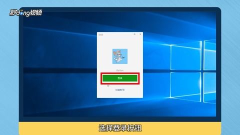 华为电脑弹窗怎么办(华为电脑弹窗怎么办—解决弹窗干扰的有效方法)