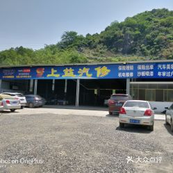 阳春至英德汽车站多少钱(阳春至英德汽车站的价格探究)