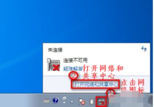 怎么连接华为和电脑蓝牙(华为与电脑蓝牙连接，详细步骤与操作指南)