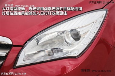 长安汽车保险杠多少钱(长安汽车保险杠价格解析,多少钱? 长安汽车保险杠多少钱(长安汽车保险杠价格解析,多少钱?