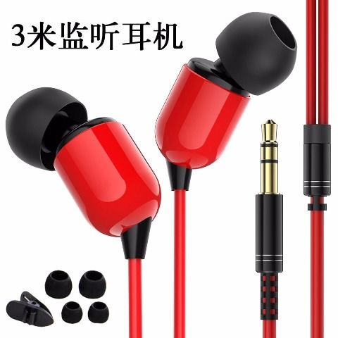 华为耳机怎么连台式电脑(华为耳机连接台式电脑—简单操作指南)