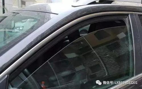 汽车玻璃怎么修的多少钱(汽车玻璃修复费用详解，了解价格与因素)