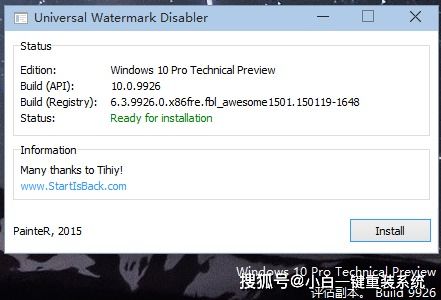 华为电脑怎么清理office残余(华为电脑清理Office残余的详细步骤)