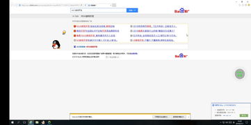 华为云电脑怎么那么卡(华为云电脑运行卡顿现象解析)