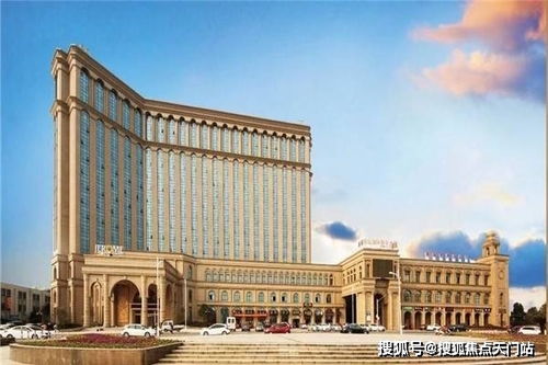 蒙阴汽车站到烟台多少钱(蒙阴汽车站到烟台的车票价格解析)