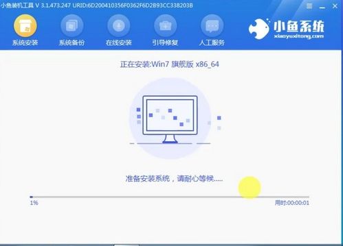 怎么安装华为电脑版软件(华为电脑版软件安装全攻略)